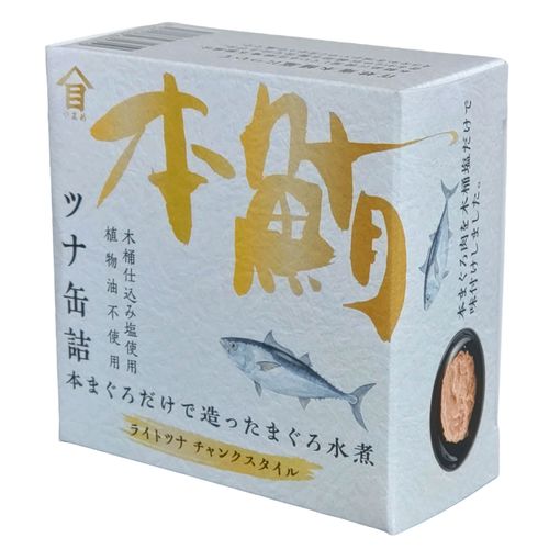 4571133671710







ナカダイ
本まぐろだけで造ったまぐろ水煮缶