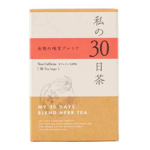 4954753088807



02-301-5710



生活の木
生活の木私の30日茶・東方美人ブレンド