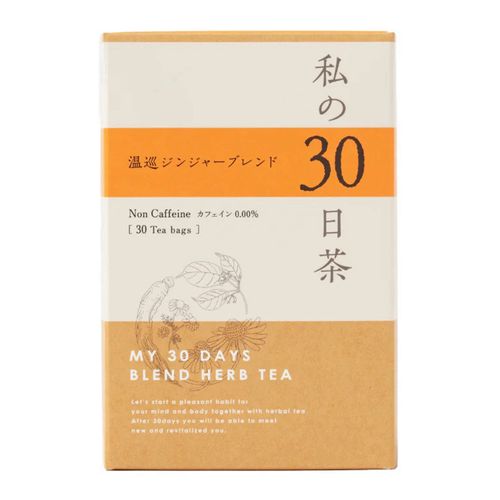 4954753088869



02-301-5740



生活の木
生活の木私の30日茶・温巡ジンジャーブレンド