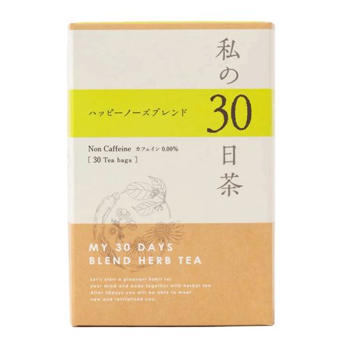 4954753088883



02-301-5750



生活の木
生活の木私の30日茶・ハッピーノーズブレンド