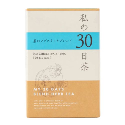 4954753088920



02-301-5770



生活の木
生活の木私の30日茶・蒼のメグスリノキブレンド