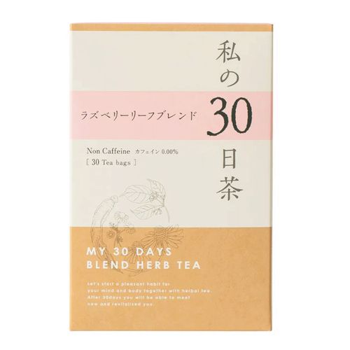 4954753104408



02-301-5810



生活の木
生活の木私の30日茶・ラズベリーリーフブレンド