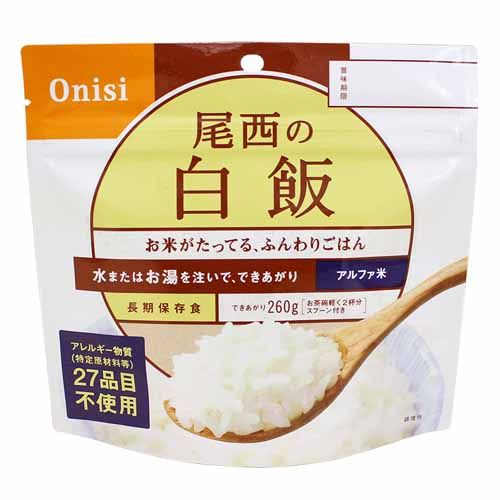 101



昭産商事　
アルファ米白飯1食