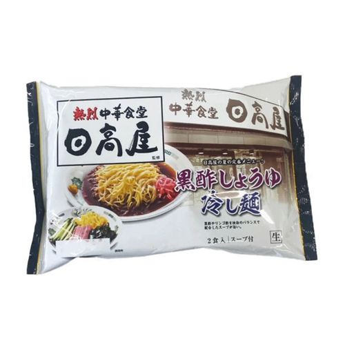 4963978123552







昭産商事　
日高屋監修冷やし麺黒酢しょうゆ2人前