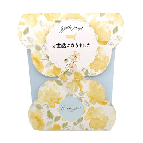 4991936318016







ほんやら堂
お花のご挨拶ギフト