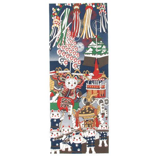 4582300172787



02951477



ヤギセイ
福招き猫手拭 お祭り