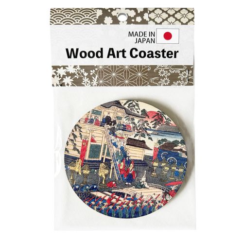 4595316943555







田中卒塔婆ＷＯＲＫＳ
Wood Art Coaster