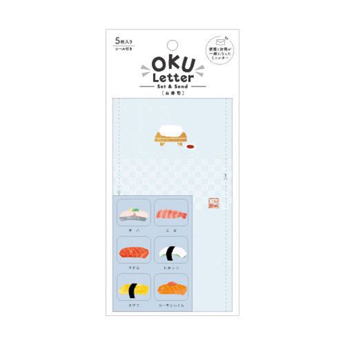 4906643092586







シード
OKULETTER