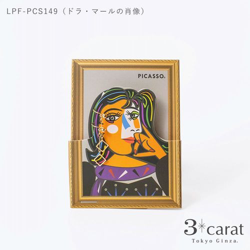 4570065521209







３ｃａｒａｔ
PICASSOループフィットイヤリング