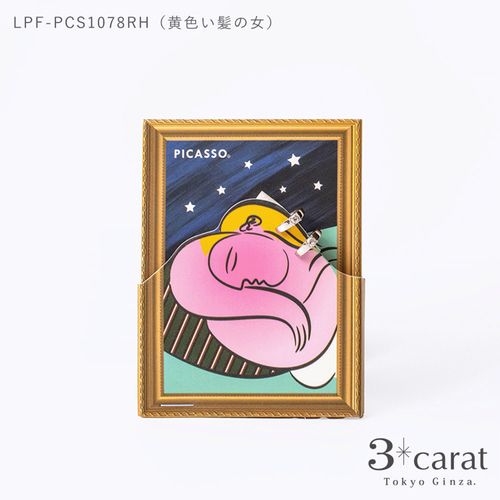 4570065521254







３ｃａｒａｔ
PICASSOループフィットイヤリング黄色い髪の女