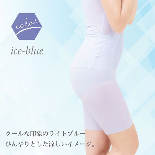 4945995240146







タムラ
接触冷感シリーズ モアブルームひんやりガードル