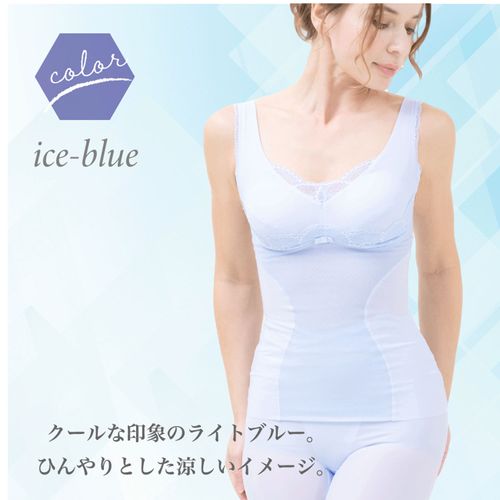 4945995240023







タムラ
接触冷感シリーズ モアブルームひんやりボディシェイパー