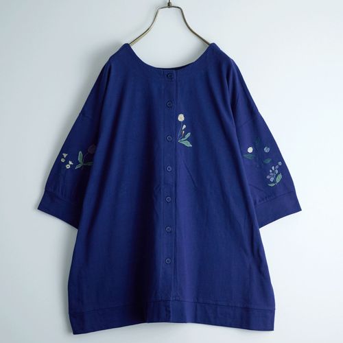 ドライブ
Emago2WAY花刺繍カーデ