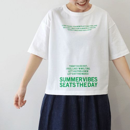 ａｅｌ
maomadeSUMMERDAYSTEE
