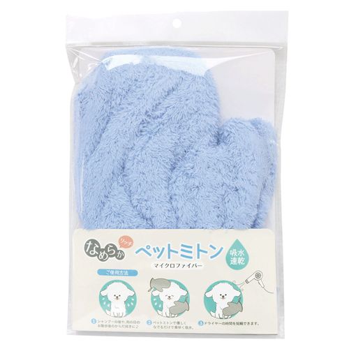 4985036213845







犬飼タオル　
吸水ペットミトン