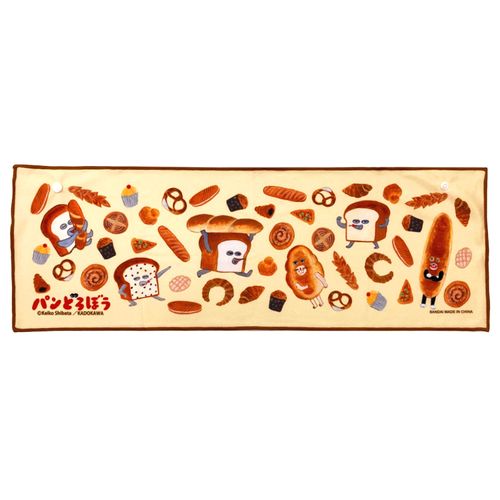 4936516845148



2855292



ナストーコーポレーション
パンどろぼうスーパークールタオル