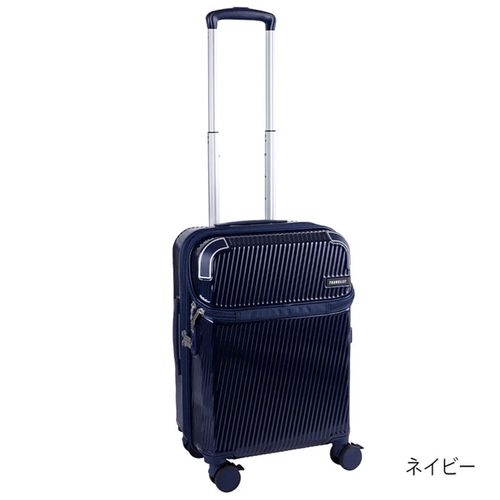 4900554406425







協和
トラベリスト アクセルSサイズ35L（拡張時43L） 2～3泊 機内持込サイズ ストッパー機能