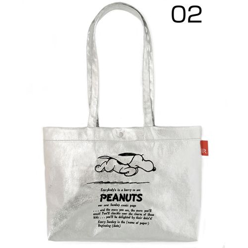 4980862844522







ルートート
ルートート PEANUTS メタリックトートバッグ