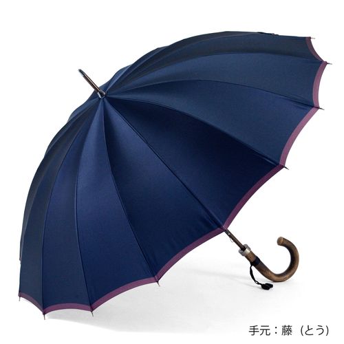 前原光栄商店
紳士ボーダー16本長傘