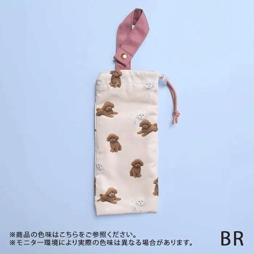 4570017866297







フラワーリング
動物プリント 折りたたみ傘袋