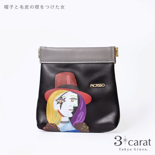4570065521360







３ｃａｒａｔ
PICASSOキャンディポーチ