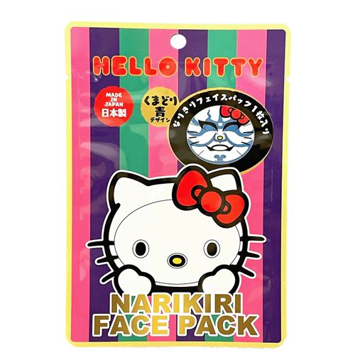 4991567273661







あすなろ舎
キティ なりきりフェイスパック