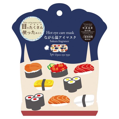 4991936388514







ほんやら堂
ながら温アイマスク寿司＆相撲1P