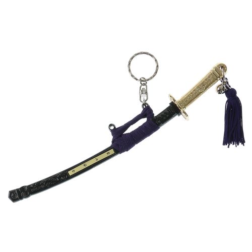 6349



コヤマ
新護身刀キーホルダー