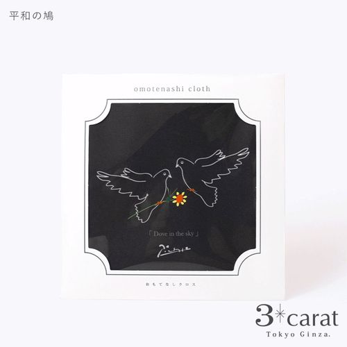 4570065521308







３ｃａｒａｔ
PICASSOおもてなしクロス