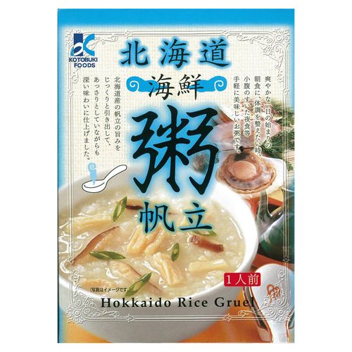 4996518001409







竹田食品販売　
北海道海鮮粥 ほたて