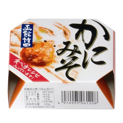 4974995061208







竹田食品販売　
ずわいがにのかにみそ缶詰