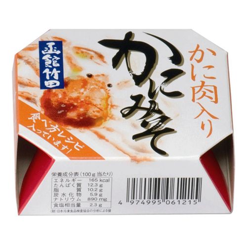 4974995061215







竹田食品販売　
ずわいがにのかに肉入りかにみそ缶詰