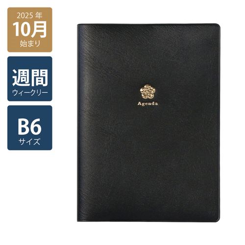 4582677680908







勝竜社
2026 B6ウィークリーブロック ダイアリー カメリア 10月始まり