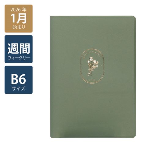 4582677681509







勝竜社
2026 B6ダイアリー ウィークリーブロック ブルジョン 1月始まり