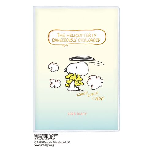 4995027177940







アートプリントジャパン
2026SNOOPYB7マンスリーピーナッツミニ10月始まり