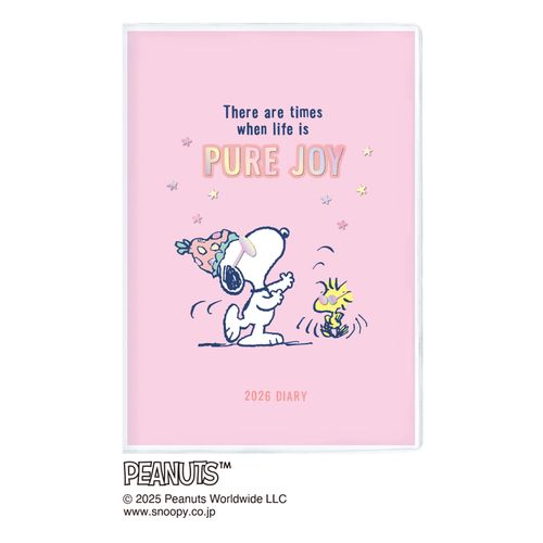 4995027177964







アートプリントジャパン
SNOOPYA6月間ピーナッツ