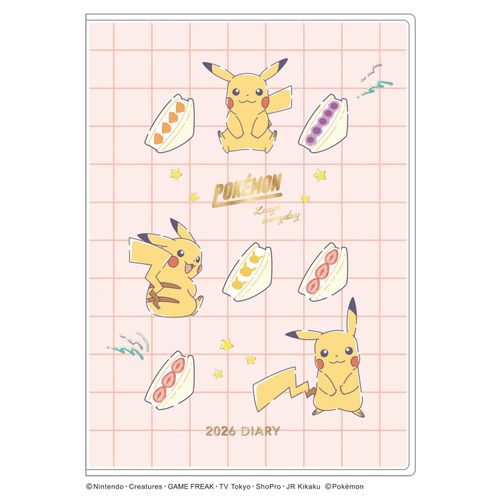 4995027178114







アートプリントジャパン
2026B6月間ダイアリーピカチュウ（ポケットモンスター）10月始まり