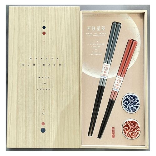 4970736631860



63186



イシダ
桐箱箸置付夫婦箸 吉兆唐草