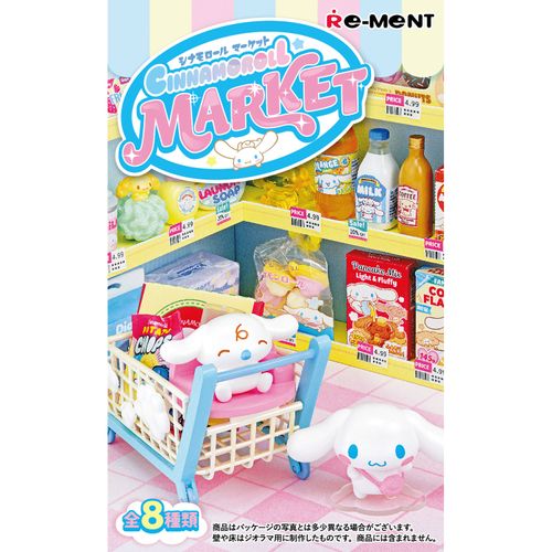 4521121152608



152608



リーメント
シナモロールマーケット