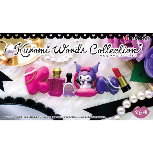 4521121152660



152660



リーメント
KuromiWordsCollection