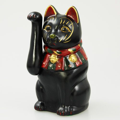 丸靖製陶所
大正猫 右手 黒色