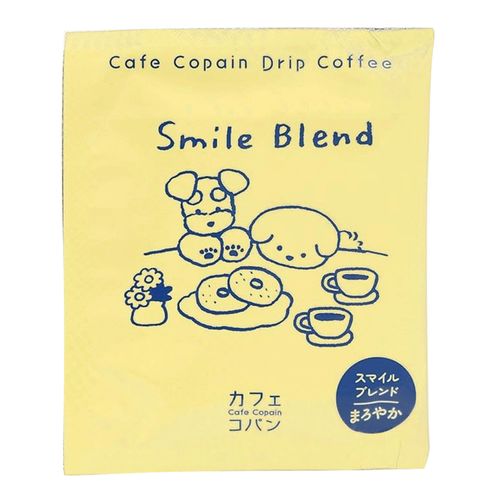 4975541006056







チャーリー
カフェコパンスマイルブレンド