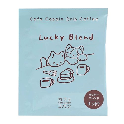 4975541006063







チャーリー
カフェコパンラッキーブレンド