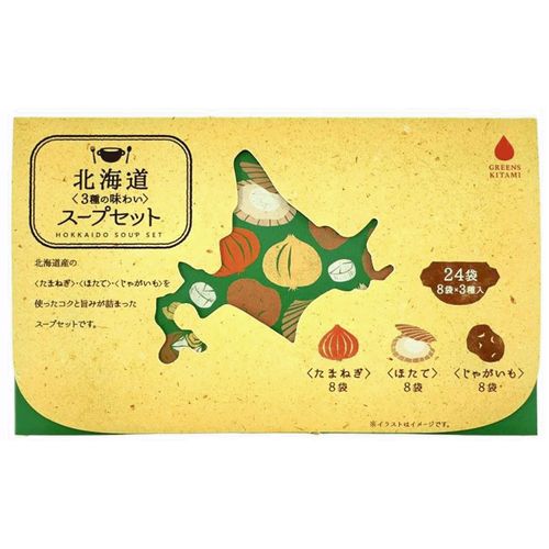 4980860001033







しんや
北海道3種の味わいスープセット（24袋入り）