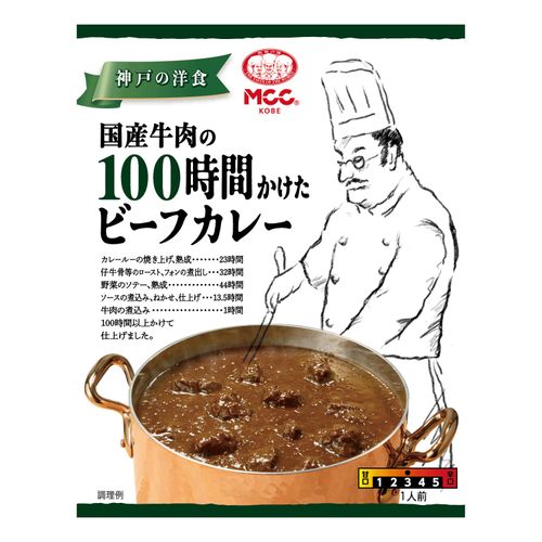 4901012140417



0043101



エム・シーシー食品　
MCC 国産100時間かけたビーフカレー