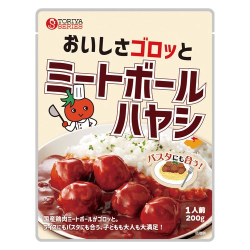 4940983601176







トリゼンフーズ　
鶏屋シリーズミートボールハヤシ