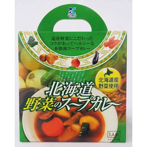 4996518000907







竹田食品販売　
北海道野菜のスープカレー