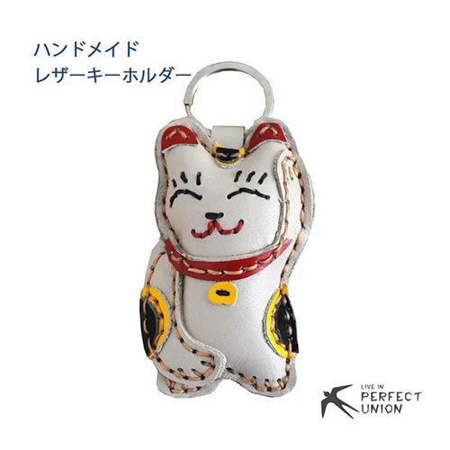 ピズム
レザーキーホルダー ジャパネスク