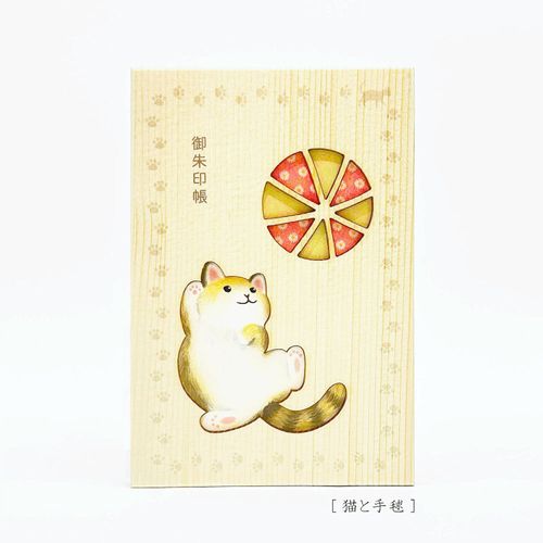 4595316943296







田中卒塔婆ＷＯＲＫＳ
天然木の御朱印帳