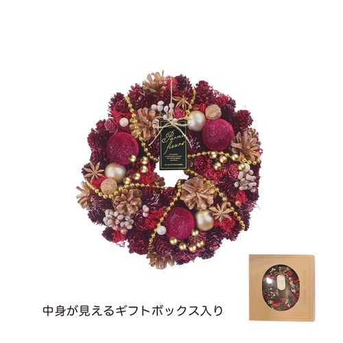 4530254178249







ケー．イー．アイ
XmasナチュラルリースM